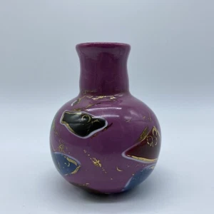 Very Rare Mt. Washington Raspberry Mauve Glossy Lava Glass Sicilian Ware Vase - Picture 1 of 8
