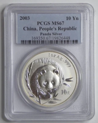 2003 China 10 Yuan Silver Panda Certified PCGS MS67 1oz .999 Fine Silver - Image 1 of 4