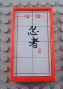 LEGO Red 1x4x6 Ninjago Dojo Decorated Window - Picture 1 of 1