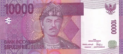 Banknote/Indonesia/2005/Sultan Mahmud Badaruddin II/Rumah Limas/Palembang/P-143 - Image 1 of 2