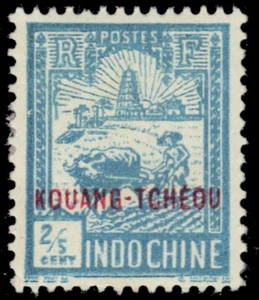 FRENCH OFFICES in KWANGCHOWAN 77 - Plowing Rice Field (pb99082) - Picture 1 of 1