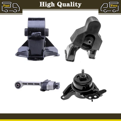 Комплект креплений двигателя трансмиссии для автомобиля HYUNDAI SONATA L4 2,4 л 2011-2014 годов выпуска 4 шт - Изображение 1 из 4