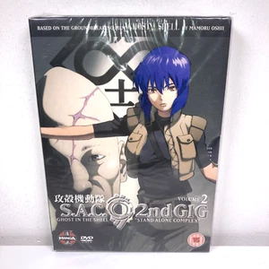 Ghost In The Shell DVD S.A.C Stand Alone Complex 2nd Gig Vol.2 Region 2 Manga - Picture 1 of 8