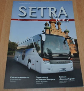 Folleto de autobús Setra Family 3/11 Kassbohrer edición rusa - Imagen 1 de 8