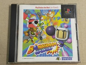 BOMBERMAN WORLD The BEST - PS1 Sony PlayStation 1 NTSC-J JAPAN import - Picture 1 of 8