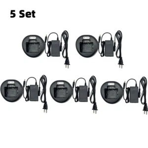 Cargador rápido CD-58 para radio VX231 VX261 VX264 VX351 VX354 VX451 VX459 5x - Imagen 1 de 6