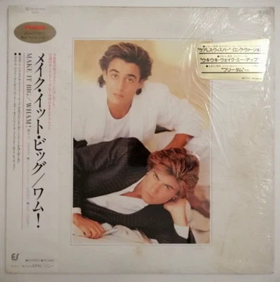 Wham! - Make it Big - GEORGE MICHAEL - Vinyl Japan OBI - GOLD STICKER - 283P555 Foto 1 de 4
