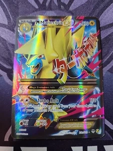 M Manectric EX 24a/119 Full Art - Bild 1 von 3