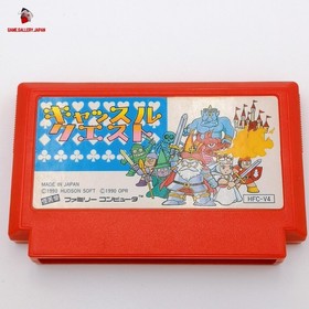 FC NES Castle Quest Famicom Nintendo Tested Cartridge Only Japan