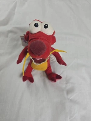 Disney Mulan Mushu Sound Bean Bag Plush Stuffed Animal Toy With Tags Collectible - Image 1 of 4