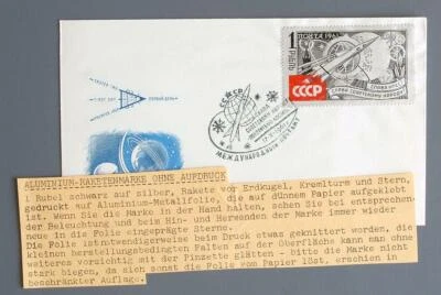RUSIA 1961 ESPACIO, FDC sin sello de aluminio del Congreso sobreimpreso rojo, cohete Foto 1 de 3