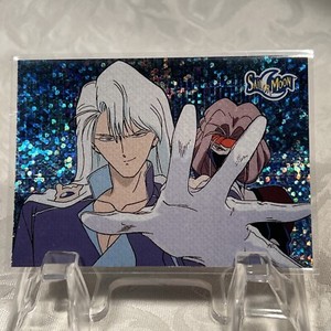 Sailor Moon DART Prismatic Trading Card #69 DIC 1997  Flipcards FREE SHIP