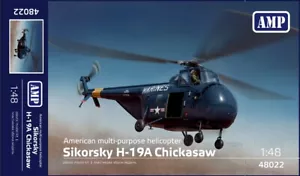 Helicóptero Chickasaw AMP 48022 Sikorsky H-19A 1/48 - Imagen 1 de 12