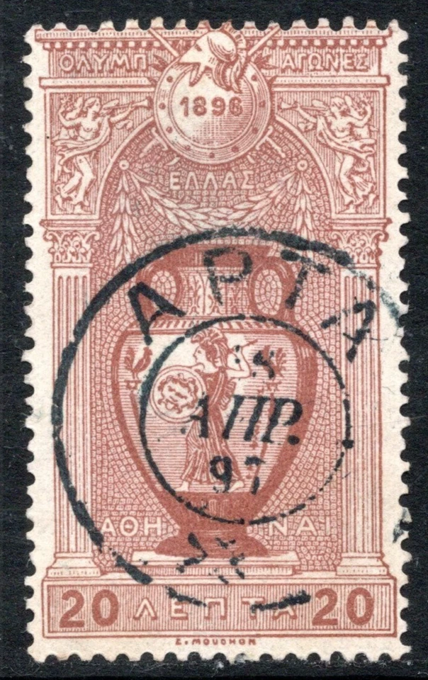 GREECE - pmk V type ΑΡΤΑ (Arta, Epirus) on 20L Olympic Games issue 1896 - Image 1 of 1