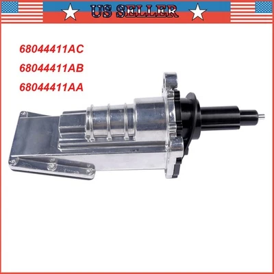 68044411AB Stabilizer Bar Actuator For Jeep Wrangler 2007-2018 3.6L 68044411AA - Image 1 of 4