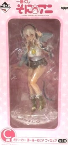 NEW Super Sonico Soni Ani Tiger Hoodie Figure 16cm SUPER SONICO THE ANIMATION - Picture 1 of 1
