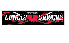 Japanese Demon Windshield Decal Car Sticker Banner JDM Vinyl Graphic Kanji