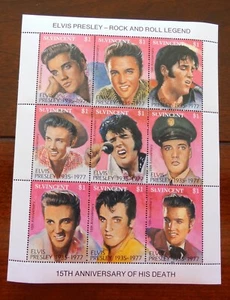ST. VINCENT 1992 ELVIS 15TH ANNIV. OF HIS DEATH, MNH-OG (112) - Picture 1 of 5
