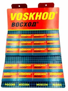 100 Voskhod Teflon Coated Double Edge Safety Razor Shaving Blades-Made in Russia - Picture 1 of 5