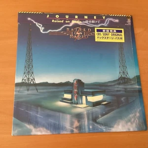 JOURNEY RAISED ON RADIO JAPAN LP OBI 28AP-3177 SHRINK - Picture 1 of 6