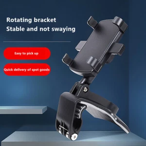 Car Phone Holder Mount, Upgrade Adjustable Horizontal And Vertical Phone Holder - Picture 1 of 9