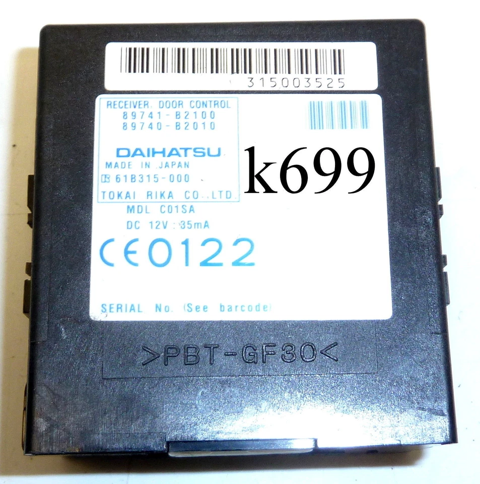 Centralina chiusura centralizzata Daihatsu Trevis 89741-B2100 - Immagine 1 di 1