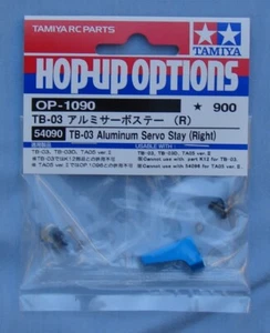 Tamiya RC TT-02 TB-03 Aluminum Servo Stay Right in Blue # 54090 - Picture 1 of 1