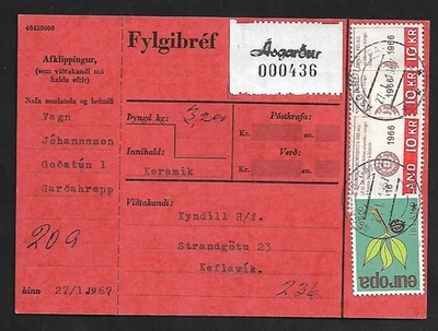 SELLOS SUPERPUESTOS DE ISLANDIA ASGARDUR A KEFLAVIK EN REGD. FUNDA TARJETA PAQUETE 1967 - Imagen 1 de 2