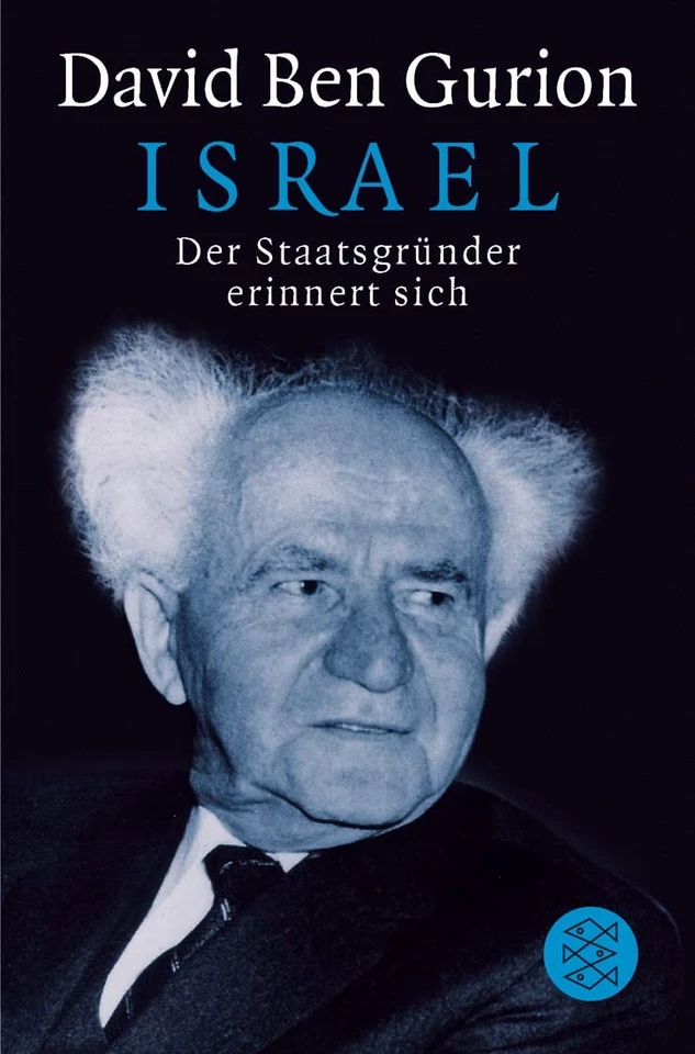 David Ben Gurion Israel: Der Staatsgründer erinnert sich (Paperback) - Image 1 of 1