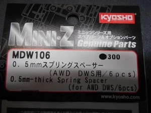 Kyosho Mini Z MDW106 0.5mm thick spring spacer  AWD Mini Z Atomic GL Racing - Picture 1 of 2