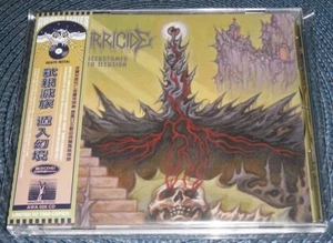 PARRICIDE - ACCUSTOMED TO ILLUSION LIMITED EDITION - Bild 1 von 5