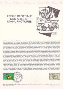 Philatelistisches Dokument 1. Tag 32- 1979 Ecole des Arts et Manufactures - Bild 1 von 1