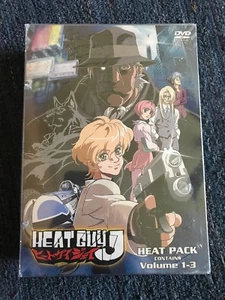 Heat Guy J vol 1-3 - Picture 1 of 6