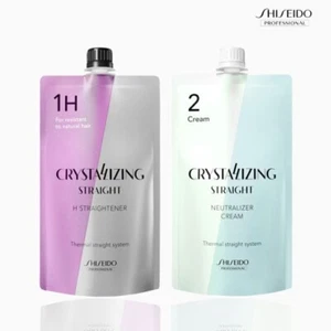 Shiseido Crystallizing Hair Straightener  1H + Neutralizer 400g  &PROMOTION - Picture 1 of 4