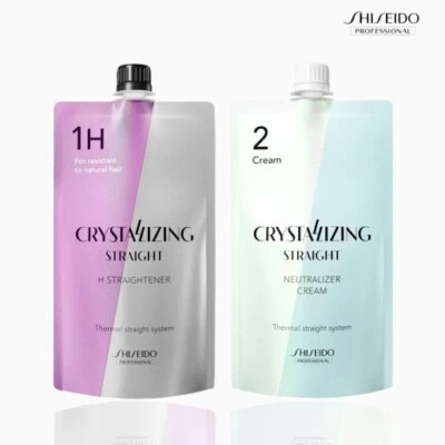 Shiseido Crystallizing Hair Straightener  1H + Neutralizer 400g  &PROMOTION - Image 1 of 4