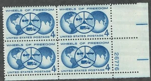 US. 1162. 4c. National Autos Show, Wheels of Freedom Issue. PB4. MNH. 1960 - Picture 1 of 2