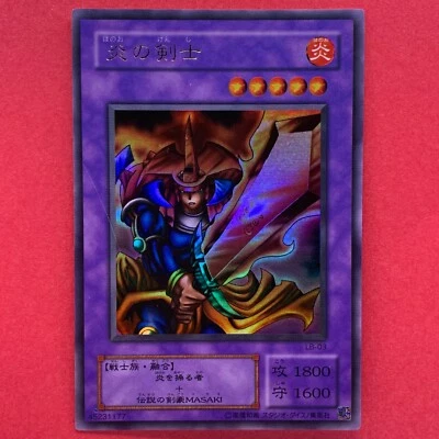 NM Flame Swordsman LB-03 Ultra Rare Yu-Gi-Oh teka - Image 1 of 4