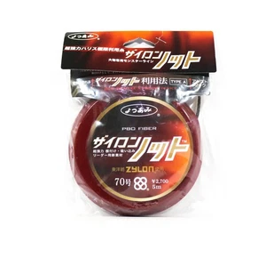YGK Mini Rope for Assist Hook Zylon Knot 5m No. 70 (0630) - Picture 1 of 6