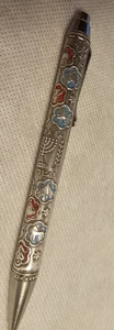 VINTAGE SABRA 1960's "12 TRIBES of ISRAEL " ENAMEL STERLING SILVER BALLPOINT PEN - Picture 1 of 6