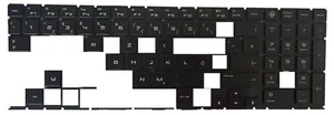 HP557 Key for keyboard HP Omen 15-DC 15-DC1044NW 15-DC0010NR 15-DC0011NW 15-DH - Picture 1 of 2