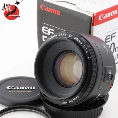 Tested [Mint in Box] Canon EF 50mm f/1.8 II AF Standard Lens for EOS 1V 5D JAPAN - Image 1 of 4