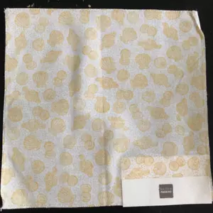PETER FASANO Captiva in Sunshine 11 5/8 x 11 7/8" Fabric Sample w/Seashells - Picture 1 of 3
