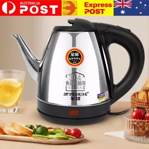 1.2L Stainless Steel Electric Kettle Fast Water Heating Boiling Pot 1300W - Picture 1 of 11
