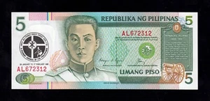F.C. FILIPINAS PHILIPPINES , 5 PISO 1985 - 1994 , S/C ( UNC ) , P.168d . - Imagen 1 de 2