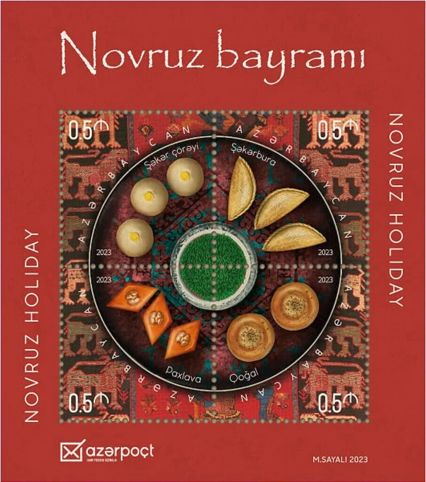 Azerbaijan Stamps Sheet 2023. Novruz Holiday. 4 in 1 - Image 1 of 1