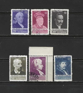 ROMANIA , 1956 , PORTRAITS , SET OF 6 STAMPS , PERF , USED - Picture 1 of 1