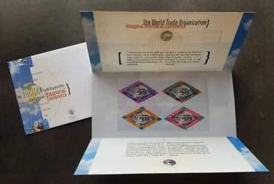Organización Mundial del Comercio de Singapur 1996 (paquete p) MNH *forma extraña *inusual * escaneo c Foto 1 de 4
