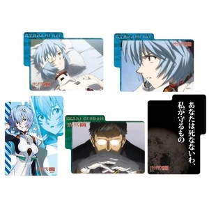Deck Separator Set Rebuild of Evangelion Ayanami Rei - Picture 1 of 1