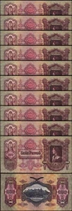 Hungary 100 Pengo 1930, aXF, 10 Pcs LOT, P-98 - Picture 1 of 5