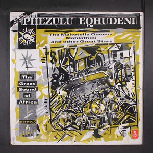 VARIOUS: phezulu eqhudeni CARTHAGE 12" LP 33 RPM Sealed - Imagen 1 de 2